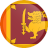 sri-lanka-flag